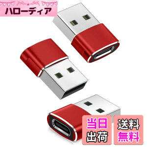 �y���������zUSB C���X��USB�I�X�ϊ��A�_�v�^2P+3P �F�F���b�h�A�T�C�Y�F3�p�b�N