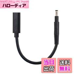 �y���������zCablecc Type C USB-C���X���́ADC 7.4 * 5.0mm���b�v�g�b�v18-20V�ɓK�������p���[PD�[�d�P�[�u�� �F�F4.8*1.7mm for HP