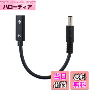 �y���������zCablecc Type C USB-C���X���́ADC 7.4 * 5.0mm���b�v�g�b�v18-20V�ɓK�������p���[PD�[�d�P�[�u�� �F�F5.5*2.1mm