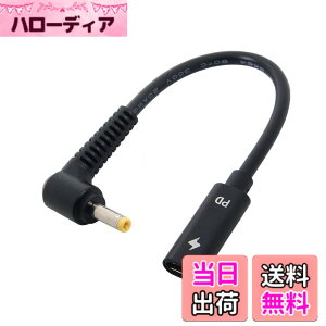 �y���������zCablecc Type C USB-C���X���́ADC 7.4 * 5.0mm���b�v�g�b�v18-20V�ɓK�������p���[PD�[�d�P�[�u�� �F�F4.0*1.7mm