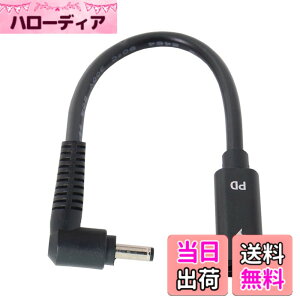 �y���������zCablecc Type C USB-C���X���́ADC 7.4 * 5.0mm���b�v�g�b�v18-20V�ɓK�������p���[PD�[�d�P�[�u�� �F�F4.0*1.3mm