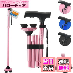 �y���������z�r�O�A���N�X�iBigAlex�j�܂肽���ݏ� �X�e�b�L ������ �s���N���� 5�i�K���� ������� �|��Ȃ� ����� ��� �y�� �A���~ ���������\ ���s�x�� ��ԎU�� ��̓� ���̓� �h�V��