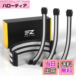 �y���������zNew psu cable-7 �F�F18AWG-300 - ����+���A�T�C�Y�F30cm