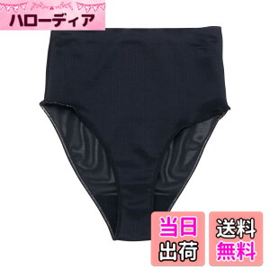 �y���������zSpeedo(�X�s�[�h) �X�C���A���_�[�V���[�c���f�B�[�X Seamless Under Shorts �V�[�����X�A���_�[�V���[�c ���j SE32004 �����p �i�C���� �F�F�u���b�N�A�T�C�Y�FOT