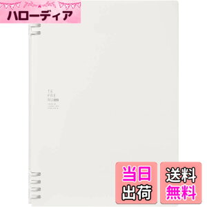 �y���������z�L���O�W�� �����O�m�[�g �e�t���[�k �X�^�C�� B5 �X�g���C�v 9855TES-L106 �F�F�z���C�g�A�T�C�Y�FB5