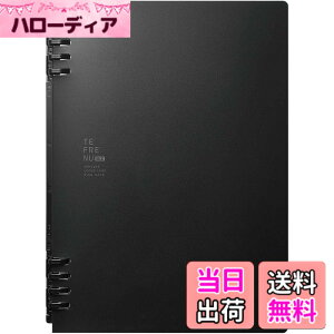 �y���������z�L���O�W�� �����O�m�[�g �e�t���[�k �X�^�C�� B5 �X�g���C�v 9855TES-L106 �F�F���A�T�C�Y�FA5