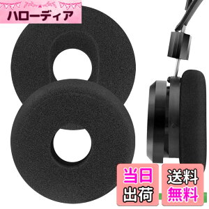 �y���������zGeekria �C���[�p�b�h Comfort �݊��� �p�b�h �O���h GRADO PS1000, GS1000i, RS1i, RS2i, SR325IS, GW100x �w�b�h�z���ɑΉ� �p�b�h �C���[/�C���[�J�b�v (�t�H�[��/�u���b�N) �F�F�u���b�N