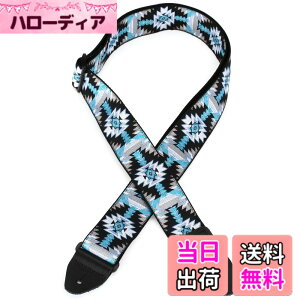 �y���������z�y���K�i�z ERNIE BALL JACQUARD STRAP �F�F�A���o�J�[�L�E�u���[�A�T�C�Y�F�W��