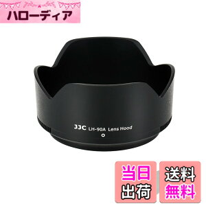 �y���������zJJC Nikon Z �����Y�t�[�h �T�C�Y�FHB-90A�݊�