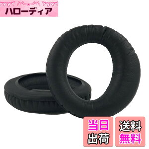 �y���������zChic Tuant �C���[�p�b�h for SONY (�\�[�j) MDR-DS6000 MDR-DS6500 MDR-DS7000 MDR-DS7100 MDR DS6000 DS6500 DS7000 DS7100 �w�b�h�Z�b�g �ɑΉ� �����p �w�b�h�z���p�b�h �C���[�N�b�V���� �������[�t�H�[