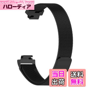 �y���������zmonoii fitbit�݊��i inspire inspireHR ���� �o���h �C���X�p�C�A �x���g �X�e�����X �F�F�u���b�N�A�T�C�Y�FS