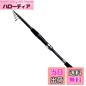 �y���������z�_�C��(DAIWA) �U��o�����A�[���b�h CROSSBEAT SW �F�F�u���b�N�A�T�C�Y�F1.98m