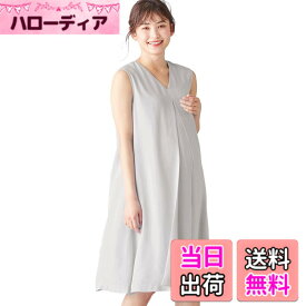 【送料無料】ANGELIEBE エンジェリーベ マタニティ 授乳口付 簡単 授乳 Vネック フロントタック ノースリ ワンピース 授乳服 ノースリーブ 産前産後 色：ペールグレー、サイズ：S-M