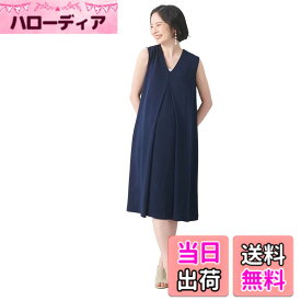 【送料無料】ANGELIEBE エンジェリーベ マタニティ 授乳口付 簡単 授乳 Vネック フロントタック ノースリ ワンピース 授乳服 ノースリーブ 産前産後 色：ネイビー、サイズ：S-M
