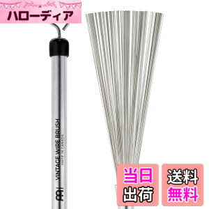�y���������zMEINL Stick & Brush �}�C�l�� �u���V �y�������K�i�z �F�F�V���o�[�A�T�C�Y�FVintage
