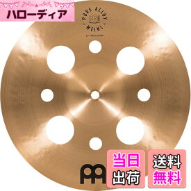 【送料無料】MEINL Cymbals マイネル チャイナシンバル Pure Alloy 【国内正規品】 サイズ：12"