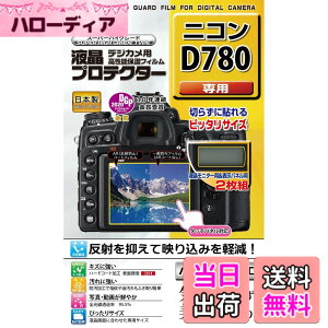 �y���������z�P���R�[(Kenko) �t���ی�t�B���� �t���v���e�N�^�[ Nikon D780�p ���{�� KLP-ND780 �F�F����