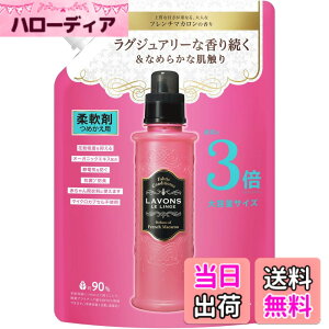 �y���������z���{��(Lavons) �_��� �t�����`�}�J���� �F�F�l�ߑւ� 3�{�T�C�Y 1440ml�A�T�C�Y�F1.44���b�g�� (x 1)