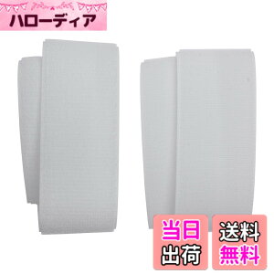 �y���������zWAKI �o���o���e�[�v BR020 �D���p 50x500 BR020 �F�F�z���C�g�A�T�C�Y�F��