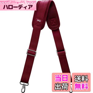 �y���������z[ZINZ] �i�C���� �V�����_�[�x���g �V�����_�[�X�g���b�v ���ϋv�� ���|���Ђ� - �V�����_�[�o�b�O�EPC �o�b�O�E�J�����P�[�X�E�r�W�l�X�o�b�O�E�X�|�[�c�o�b�O�E�c�[���L�b�g