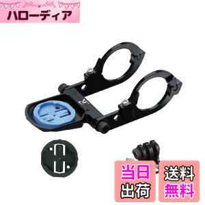 �y���������zREC-MOUNTS(���b�N�}�E���g) Wahoo Aero �R���{ �}�E���g (�������i���[ �^�C�v, �����A�_�v�^�[�t) ���t�[ BOLT (�{���g)�Ή��yWAH2-Narrow9+GP�z �F�F�u���b�N�A�T�C�Y�F�n���h���a35.0mm�p