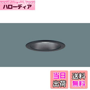 �y���������z�x�[�X�_�E�����C�g(LED�����s��) ������100 �F�F�����F5000K�ERa83�A�T�C�Y�F�g�U�}�C���h60�`����