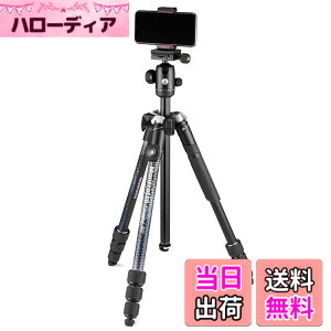 �y���������zManfrotto Element MII �F�F�u���b�N�A�T�C�Y�F�ő�ω׏dUNI/PdR 105:2021 8 kg/�A���~�j�E��