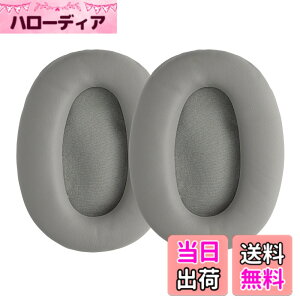 �y���������zkwmobile 2x �w�b�h�z���J�o�[ Sony MDR-1000X / WH-1000XM2�Ή� �����p�C���[�p�b�h - �N�b�V���� PU���U�[ ���F �F�F�O���[