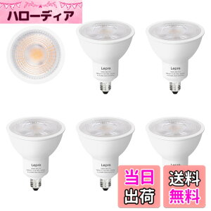 �y���������zLepro LED �X�|�b�g���C�g LED�d�� �n���Q���d��50W�`���� 5.5W 400lm �d���F 3000K �W���^�C�v40° �����F�� PSE�F�؍ς� �����Ή� �ȃG�l �ԐڏƖ� �V��Ɩ� ���ƏƖ� �Ŕ� �L�b�`�� 