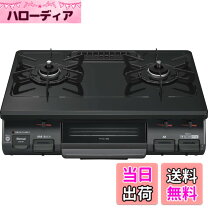 楽天市場】リンナイ kgm64be（キッチン家電｜家電）の通販