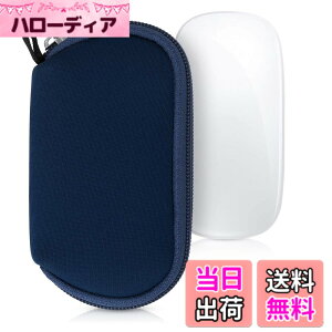 �y���������zkwmobile �}�E�X�P�[�X Apple Magic Mouse 1 / 2�Ή� �P�[�X - �����}�E�X �W�b�p�[�t�� �l�I�v���� ���F �F�F�l�I�v���� ���F