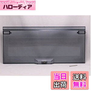 �y���������z�p�i�\�j�b�N Panasonic�yCT651101L�z�|�X�g1B�^�C�v�p ��o���ӂ� (CT651101K�̌�p�i�j �F�F�O���[