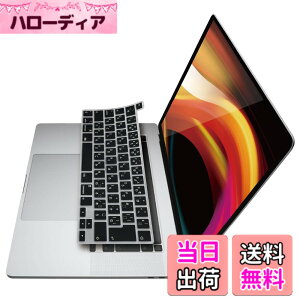 �y���������z�G���R�� �L�[�{�[�h�J�o�[ Apple MacBook Pro 16�C���` �Ή� �F�F�u���b�N(������)�A�T�C�Y�F16�C���`