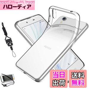 �y���������zasjdhgtzxcvfs �T�C�Y�FAQUOS Sense Basic 702SH