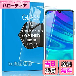 �y���������z�Ή� redmi note 9 ���p�ی�t�B���� �t���ی�t�B���� ��U�h�~ �ɔ�0.33mm �ώw�� ������ �����ߗ� �T�C�Y�Fnova lite 3