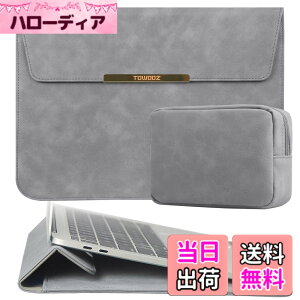 �y���������zTOWOOZ MacBook Air �P�[�X13-13.6�C���` M5/M4/M3/M2/M1�`�b�v/13�C���`MacBook Neo A18 Pro�`�b�v���� macbook pro ipad�Ή� �m�[�g�p�\�R���P�[�X PU���U�[ �������H �L�Y�h�~ �ϏՌ� pc�X�^���h�Ɠd