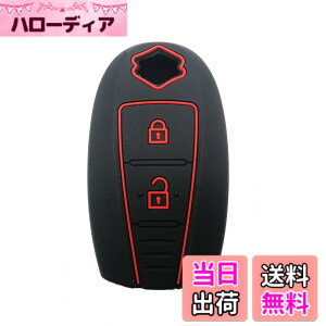 �y���������z�V���R���X�}�[�g�L�[�J�o�[ �X�Y�L 2�{�^���V�^�X�C�t�g �V�^���S��R �V�^���S��R�X�e�B���O���[ �N���X�r�[(XBEE) �ȂǗp�L�[�P�[�X �L�[�z���_ �������i�����R���J�o�[ ���P