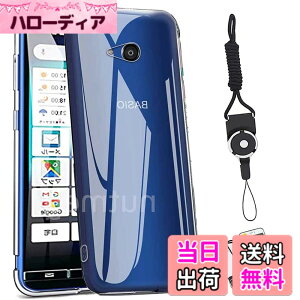 �y���������zasfxcabdfs Xiaomi Redmi Note 10 JE�K���X�t�B���� �����K���X ���{���Ɏq�� �d�x9H �\��t���ȒP �C�A�[�� ��U�h�~ �w��h�~ �������� �ϏՌ� �F�F�N���A�A�T�C�Y�F���Z�� BASIO4 KYV47