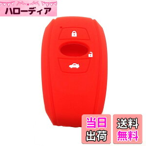 �y���������z�L�[�P�[�X �X�o���p�L�[�J�o�[ SUBARU �����H�[�O ���K�V�B B4 �C���v���b�T G4 WRX S4 STI XV Outback Forester BRZ �Ȃ� �V���R���X�}�[�g�L�[�P�[�X �ԃA�N�Z�T���[�p�i �V���R���J�o�[ 