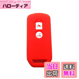 �y���������zBestQ!�X�}�[�g�L�[�P�[�X nbox�J�X�^�� �h���X�A�b�v nbox JF3 N-BOX NONE �V���R���P�[�X �X�}�[�g�L�[ �J�o�[ �G�k�{�b�N�X nbox �p�[�c �J�X�^�� �L�[�P�[�X �L�[�P�[�X �S9��� ����