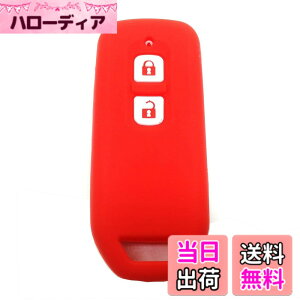 �y���������zBestQ!�X�}�[�g�L�[�P�[�X nbox�J�X�^�� �h���X�A�b�v nbox JF3 N-BOX NONE �V���R���P�[�X �X�}�[�g�L�[ �J�o�[ �G�k�{�b�N�X nbox �p�[�c �J�X�^�� �L�[�P�[�X �L�[�P�[�X �S9��� ����