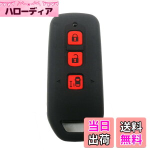 �y���������zBestQ!�X�}�[�g�L�[�P�[�X nbox�J�X�^�� �h���X�A�b�v nbox JF3 N-BOX NONE �V���R���P�[�X �X�}�[�g�L�[ �J�o�[ �G�k�{�b�N�X nbox �p�[�c �J�X�^�� �L�[�P�[�X �L�[�P�[�X �S9��� ����