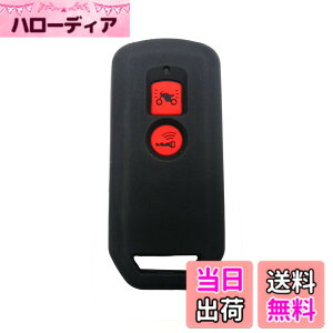 �y���������zBestQ!�X�}�[�g�L�[�P�[�X nbox�J�X�^�� �h���X�A�b�v nbox JF3 N-BOX NONE �V���R���P�[�X �X�}�[�g�L�[ �J�o�[ �G�k�{�b�N�X nbox �p�[�c �J�X�^�� �L�[�P�[�X �L�[�P�[�X �S9��� ����
