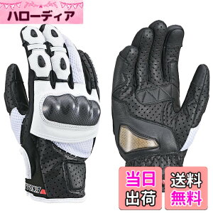 �y���������z�f�C�g�i(Daytona) �o�C�N �O���[�u �� ���b�V�� �v(���v/���M�v) �e��T�C�Y�E�J���[ �F�F[HBG-053] �u���b�N/�z���C�g�A�T�C�Y�FM