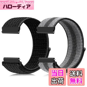�y���������z[Runostrich] �r���v�o���h 20mm 22mm ���v�o���h ���[�v�i�C�����o���h NATO�X�g���b�v�Ɏ��ʂ� �H��v��Ȃ��A�C�y�ɍ����ւ��� �F�F���t���N�e�B�u�u���b�N+�X�g���C�v�u���b�N