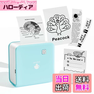 �y���������zPhomemo �~�j�v�����^�[ �T�[�}���v�����^�[ M02 Pro 300DPI AI �X�}�z�Ή� �|�[�^�u���� ���o�C���Ղ�񂽁[ �t�H�g�v�����^ ���� �X�e�b�J�[ �|�P�b�g�Ղ�񂽁[ ���M ���� �ʐ^���