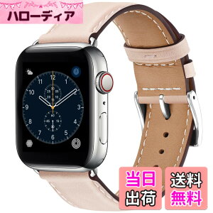 �y���������z�R���p�`�u�� �A�b�v���E�H�b�` �o���h �v 46mm 42mm 44mm 45mm 49mm 40mm 41mm 38mm �R���p�`�u�� Apple Watch �o���h �{�v ���U�[ �r�W�l�X �j�����p �R���p�`�u�� iWatch SE3/SE2/SE/Series11/10 �F�F