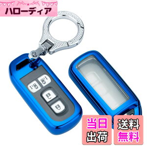 �y���������z�z���_�p �L�[ �P�[�X �����R�� �L�[ �J�o�[ ���� TPU �y�� �V���R�� �L�[�z���_�[ ���� ���� ���h�~ �K���Ԏ� N���S�� N-BOX NWGN N-ONE N-VAN �Ȃ� �F�F�u���[
