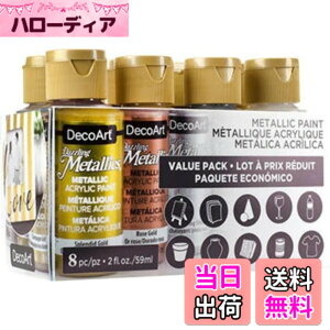 �y���������z�f�R�A�[�g �A�N�����G�� �A�����J�[�i 2oz. ���b�h�n �F�F�A�\�[�g�A�T�C�Y�F2 Fl Oz (Pack of 8)