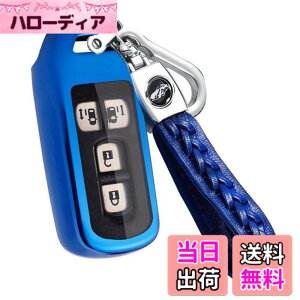 �y���������z[YANMW] N-BOX �L�[�P�[�X �z���_ �X�}�[�g�L�[�P�[�X �L�[�J�o�[ N-BOX NBOX N-ONE N-WGN N-���S�� NBOX�J�X�^�� N-VAN JF1 JF2 JF3 JF4�����R���P�[�X �F�F�u���[�A�T�C�Y�F�L�[�P�[�X